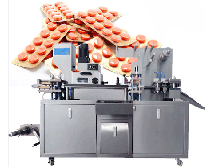 铝塑泡罩包装机