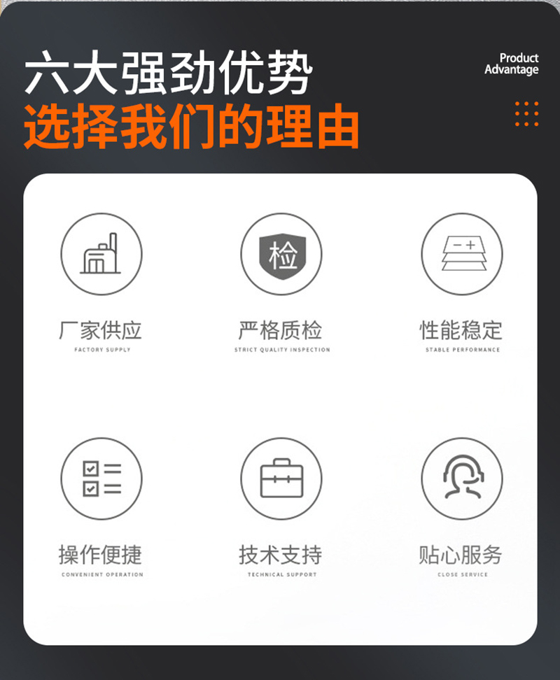 袖口热收缩包装机(图7)