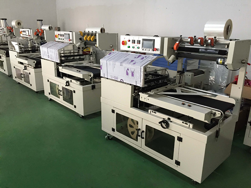 SUB550边封型(图3)