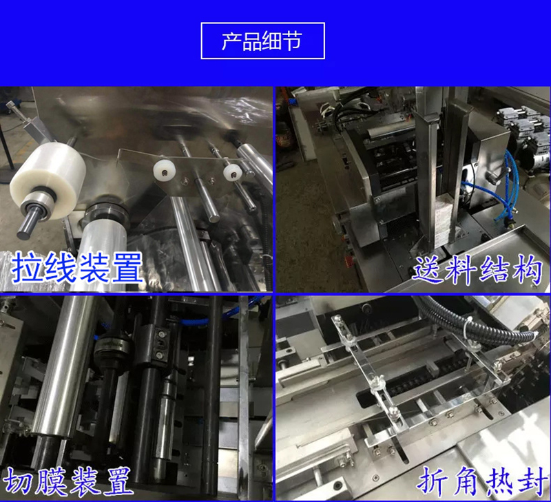 B260型烟包装(图3)