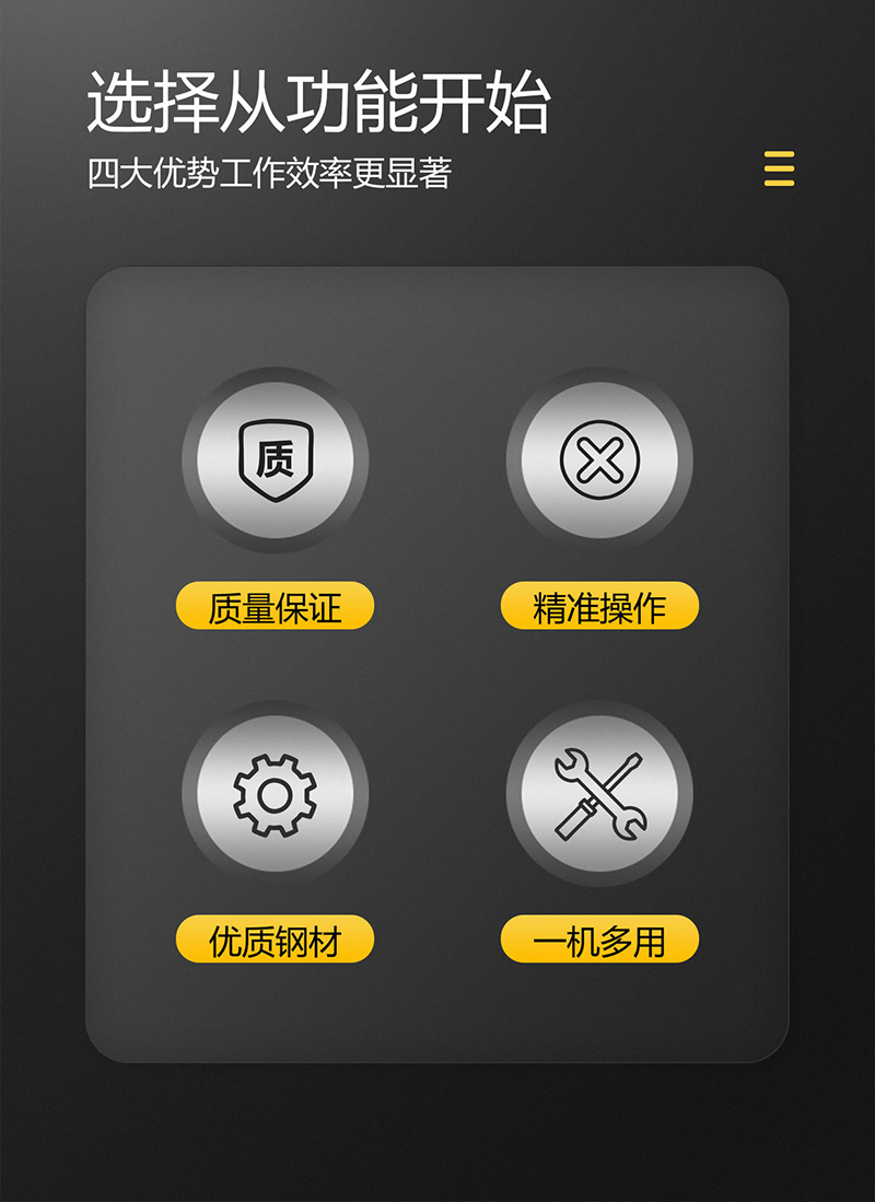 组合称颗粒包装机(图7)