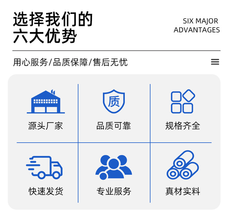 自动扣底开盒机(图5)